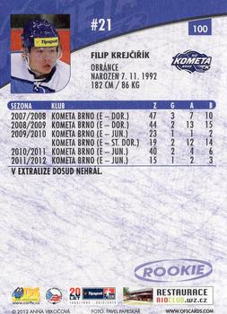2012-13 Czech OFS Plus #100 Filip Krejcirik Back