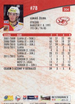 2012-13 Czech OFS Plus #204 Lukas Zejdl Back
