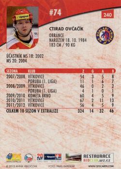 2012-13 Czech OFS Plus #240 Ctirad Ovcacik Back