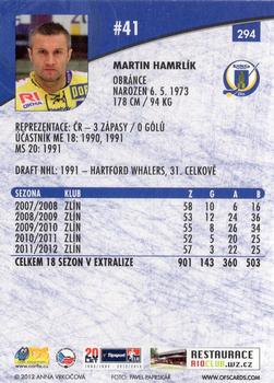 2012-13 Czech OFS Plus #294 Martin Hamrlik Back