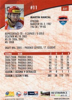 2012-13 Czech OFS Plus #331 Martin Hanzal Back