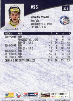 2012-13 Czech OFS Plus #335 Roman Vlach Back