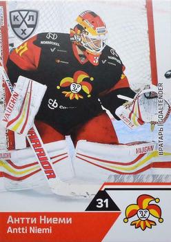 2019-20 Sereal KHL The 12th Season Collection #JOK-002 Antti Niemi Front