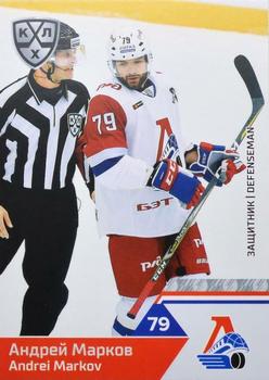 2019-20 Sereal KHL The 12th Season Collection #LOK-003 Andrei Markov Front