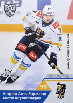 2019-20 Sereal KHL The 12th Season Collection #SCH-007 Andrei Altybarmakyan Front