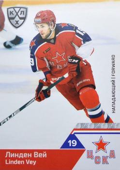 2019-20 Sereal KHL The 12th Season Collection #CSK-011 Linden Vey Front