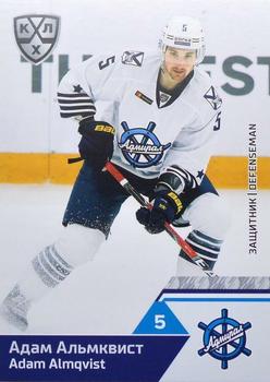 2019-20 Sereal KHL The 12th Season Collection #ADM-003 Adam Almqvist Front