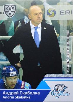2019-20 Sereal KHL The 12th Season Collection #BAR-009 Andrei Skabelka Front