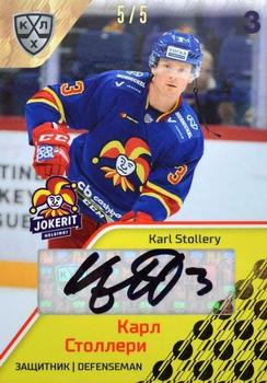 2018-19 Sereal KHL The 11th Season Collection Premium - Autographs Collection #JOK-A04 Karl Stollery Front