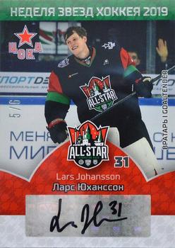 2019 Sereal KHL All-Star Week - Autograph #ASG-KHL-A14 Lars Johansson Front