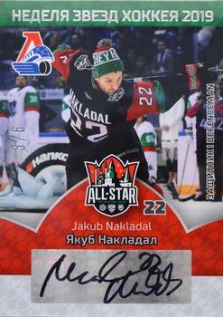 2019 Sereal KHL All-Star Week - Autograph #ASG-KHL-A16 Jakub Nakladal Front
