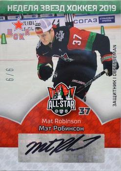 2019 Sereal KHL All-Star Week - Autograph #ASG-KHL-A17 Mat Robinson Front