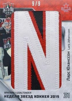 2019 Sereal KHL All-Star Week - Game-Used Jersey Nameplate Letter #ASG-KHL-LTR-010 Lars Johansson Front