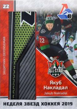 2019 Sereal KHL All-Star Week - Game-Used Stick #ASG-KHL-STI-009 Jakub Nakladal Front
