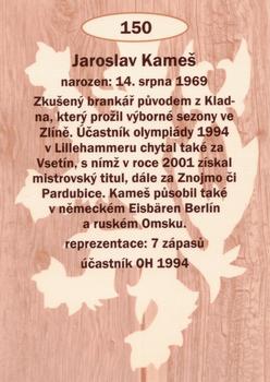 2009-10 Legendy CS #150 Jaroslav Kames Back