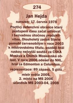 2009-10 Legendy CS #274 Jan Hejda Back