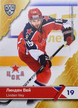 2018-19 Sereal KHL The 11th Season Collection #CSK-010 Linden Vey Front