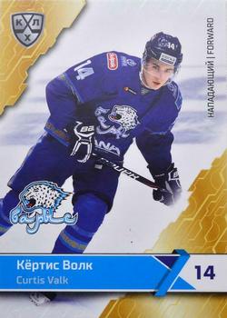2018-19 Sereal KHL The 11th Season Collection #BAR-006 Curtis Valk Front