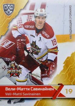 2018-19 Sereal KHL The 11th Season Collection #KRS-014 Veli-Matti Savinainen Front