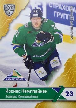 2018-19 Sereal KHL The 11th Season Collection #SAL-011 Joonas Kemppainen Front