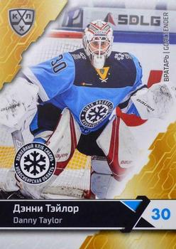 2018-19 Sereal KHL The 11th Season Collection #SIB-002 Danny Taylor Front
