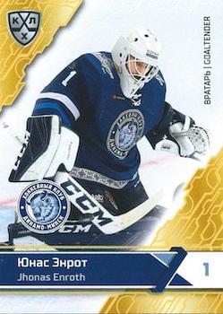 2018-19 Sereal KHL The 11th Season Collection - Yellow #DMN-002 Jhonas Enroth Front