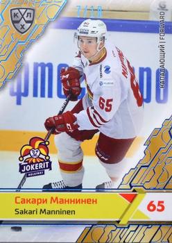 2018-19 Sereal KHL The 11th Season Collection - Light Blue Folio #JOK-012 Sakari Manninen Front
