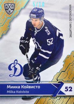2018-19 Sereal KHL The 11th Season Collection - Light Blue Folio #DYN-004 Miika Koivisto Front