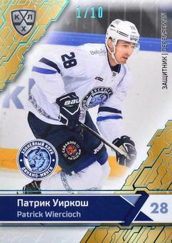 2018-19 Sereal KHL The 11th Season Collection - Light Blue Folio #DMN-006 Patrick Wiercioch Front