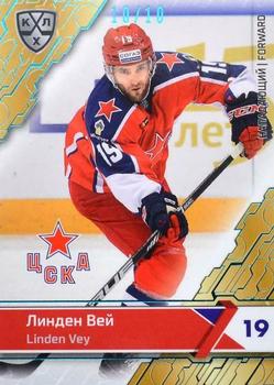 2018-19 Sereal KHL The 11th Season Collection - Light Blue Folio #CSK-010 Linden Vey Front