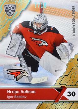 2018-19 Sereal KHL The 11th Season Collection - Light Blue Folio #AVG-001 Igor Bobkov Front