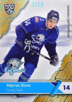 2018-19 Sereal KHL The 11th Season Collection - Light Blue Folio #BAR-006 Curtis Valk Front