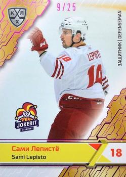 2018-19 Sereal KHL The 11th Season Collection - Purple Folio #JOK-005 Sami Lepisto Front