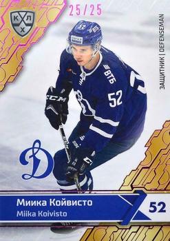 2018-19 Sereal KHL The 11th Season Collection - Purple Folio #DYN-004 Miika Koivisto Front