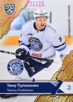 2018-19 Sereal KHL The 11th Season Collection - Purple Folio #DMN-016 Teemu Pulkkinen Front