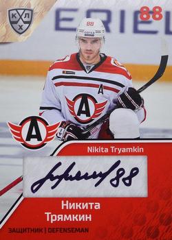 2018-19 Sereal KHL The 11th Season Collection - Script-Autographs #SCR-028 Nikita Tryamkin Front