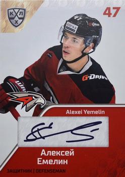 2018-19 Sereal KHL The 11th Season Collection - Script-Autographs #SCR-041 Alexei Yemelin Front