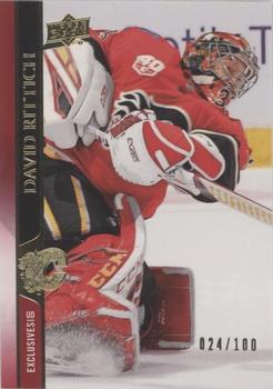 2020-21 Upper Deck - UD Exclusives #30 David Rittich Front