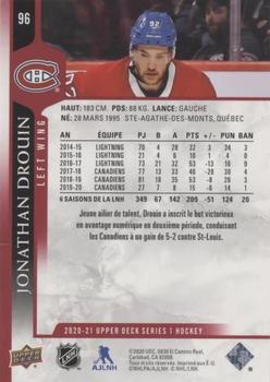 2020-21 Upper Deck - UD Exclusives #96 Jonathan Drouin Back