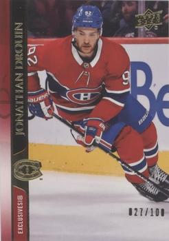 2020-21 Upper Deck - UD Exclusives #96 Jonathan Drouin Front