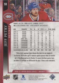2020-21 Upper Deck - UD Exclusives #98 Jeff Petry Back