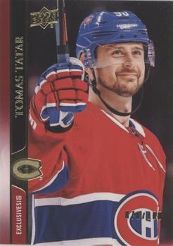 2020-21 Upper Deck - UD Exclusives #100 Tomas Tatar Front