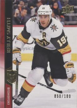 2020-21 Upper Deck - UD Exclusives #183 Reilly Smith Front