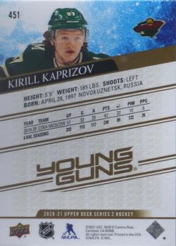 2020-21 Upper Deck - UD High Gloss #451 Kirill Kaprizov Back