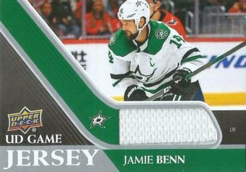 2020-21 Upper Deck - UD Game Jersey #GJ-JB Jamie Benn Front