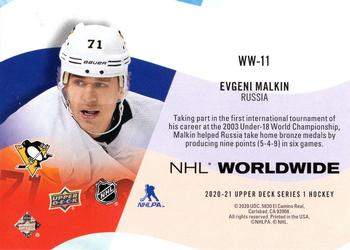 2020-21 Upper Deck - NHL Worldwide #WW-11 Evgeni Malkin Back