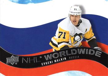 2020-21 Upper Deck - NHL Worldwide #WW-11 Evgeni Malkin Front