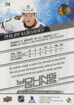 2020-21 Upper Deck - Young Guns Jumbo #238 Philipp Kurashev Back