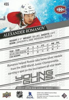 2020-21 Upper Deck - Young Guns Jumbo #455 Alexander Romanov Back