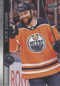 2020-21 Upper Deck - French #70 Zack Kassian Front